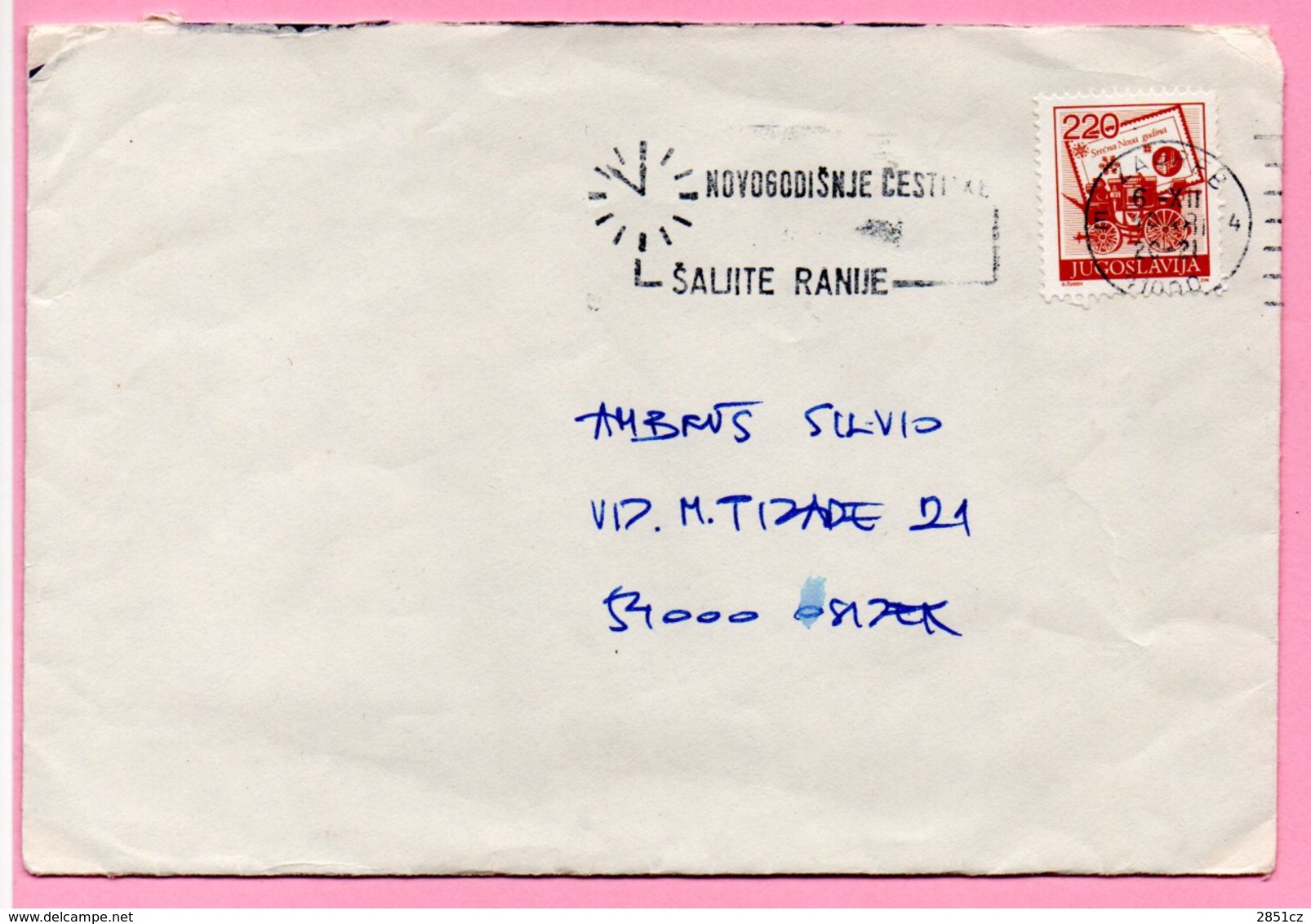 Letter - Postmark Zagreb, 6.12.1978., Yugoslavia - Otros & Sin Clasificación