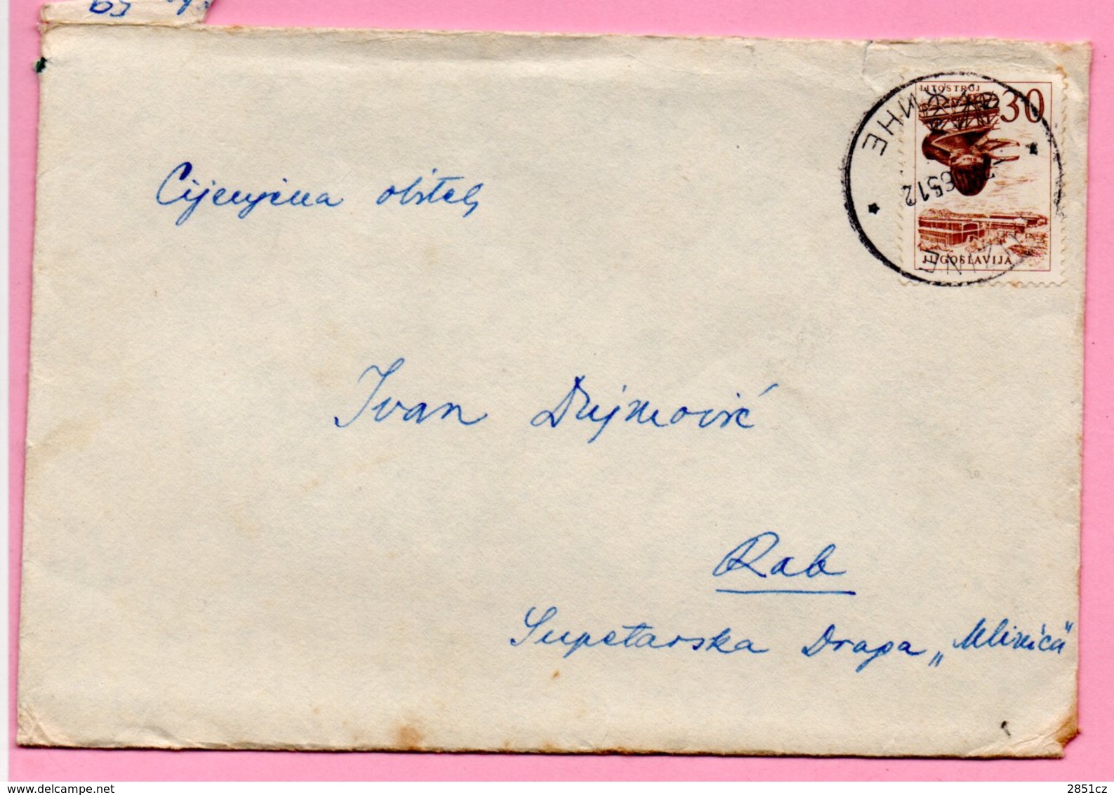 Letter - Postmark Fužine, 7.8.1965., Yugoslavia - Autres & Non Classés