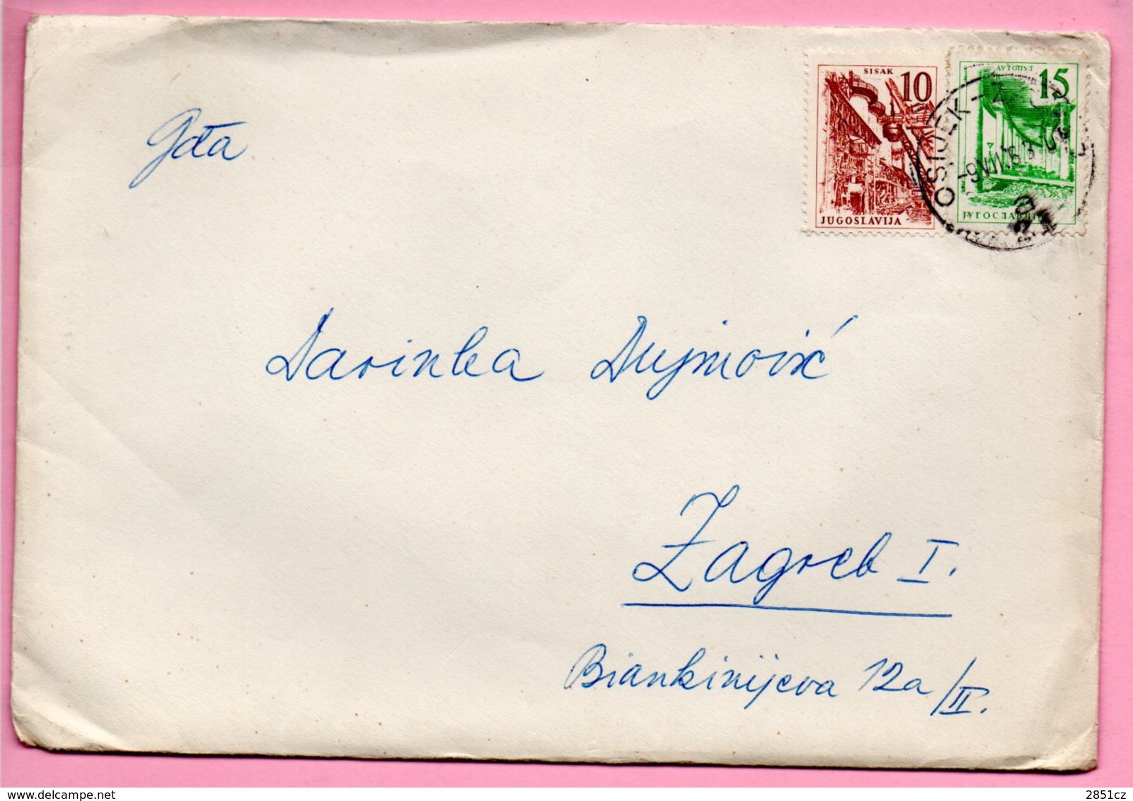 Letter - Postmark Osijek, 9.7.1963., Yugoslavia - Other & Unclassified