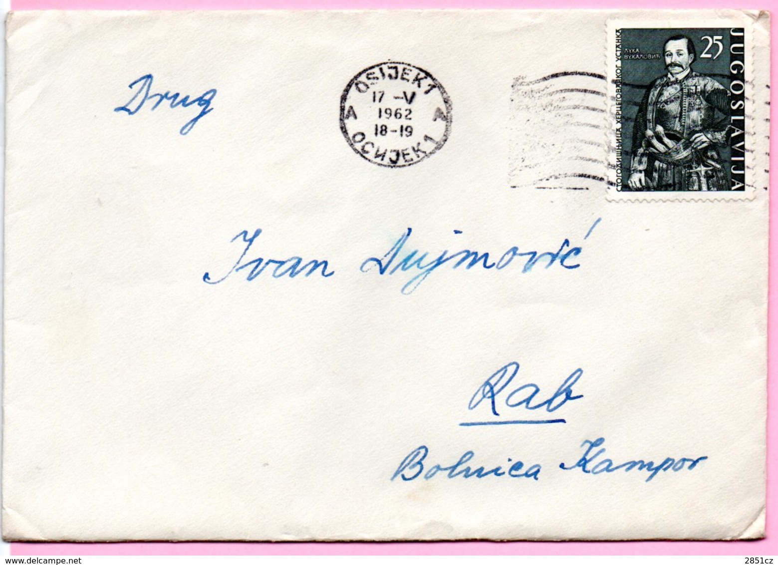 Letter - Postmark Osijek, 17.5.1962. / Rab, 18.5.1962., Yugoslavia - Altri & Non Classificati