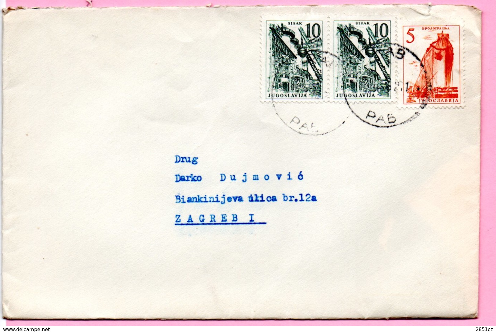 Letter - Postmark Rab, 1962., Yugoslavia - Autres & Non Classés