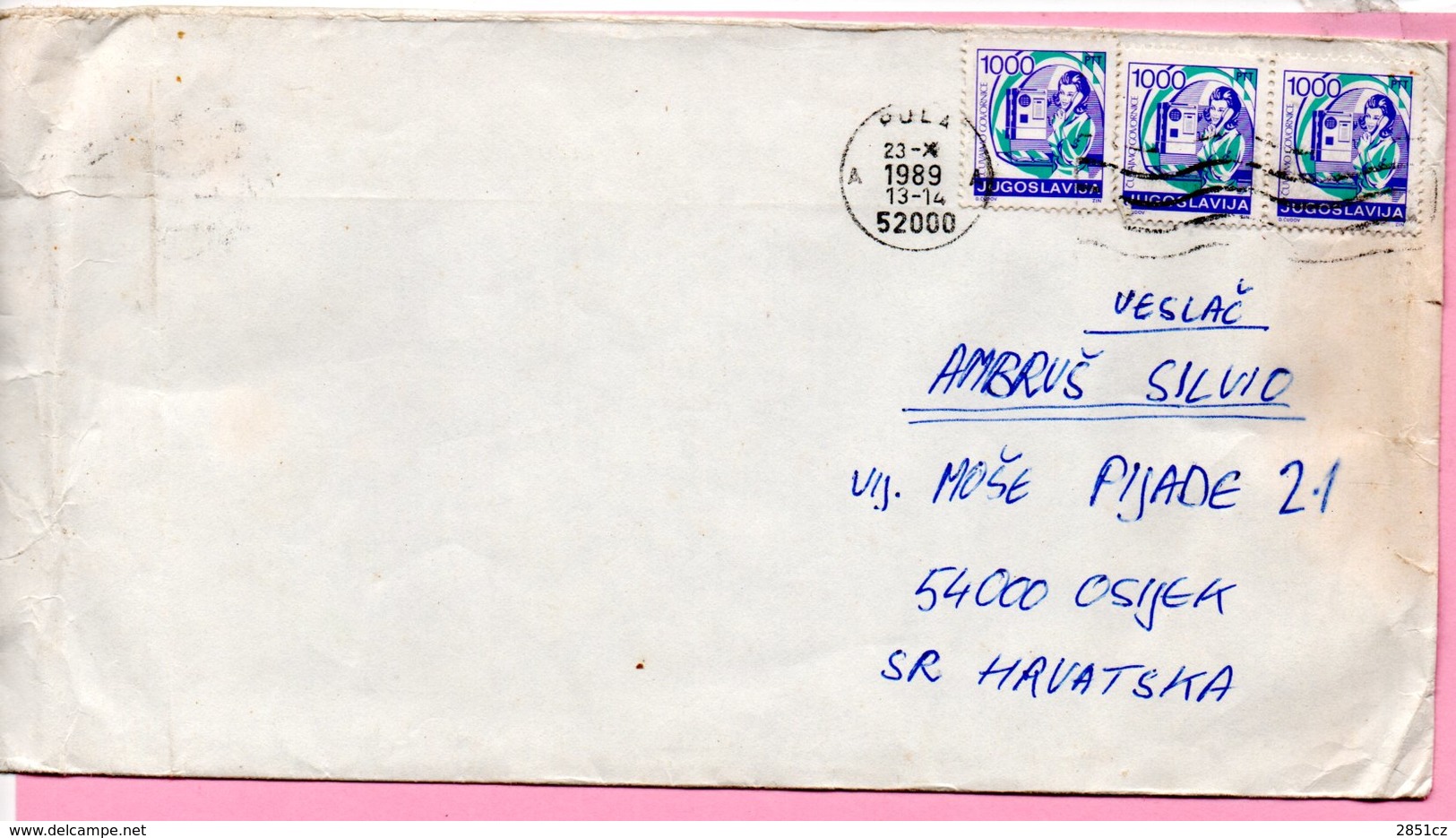 Letter - Postmark Pula, 23.10.1989., Yugoslavia - Autres & Non Classés