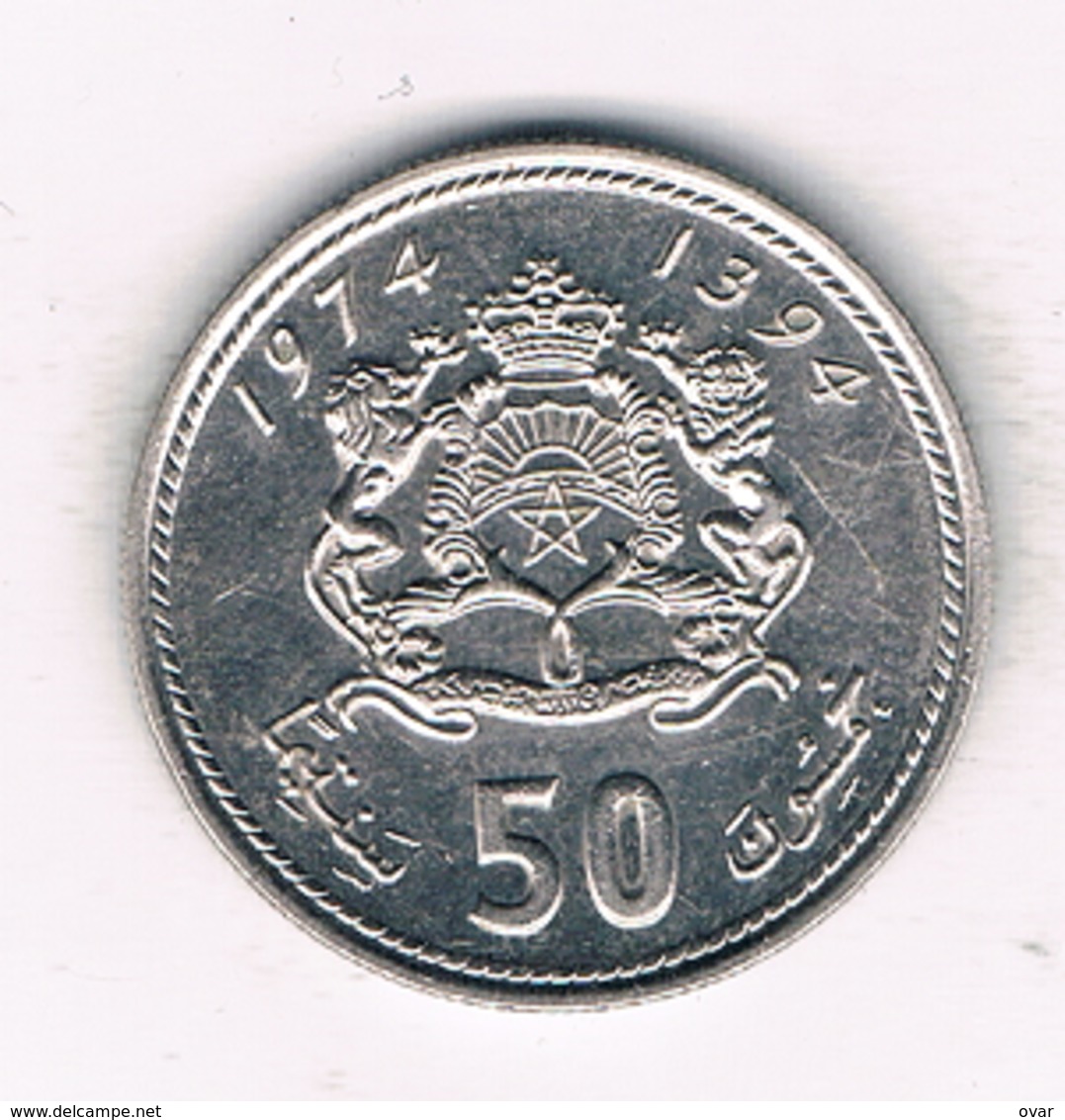 50 SANTIMAT 1974   MAROKKO /9539/ - Maroc