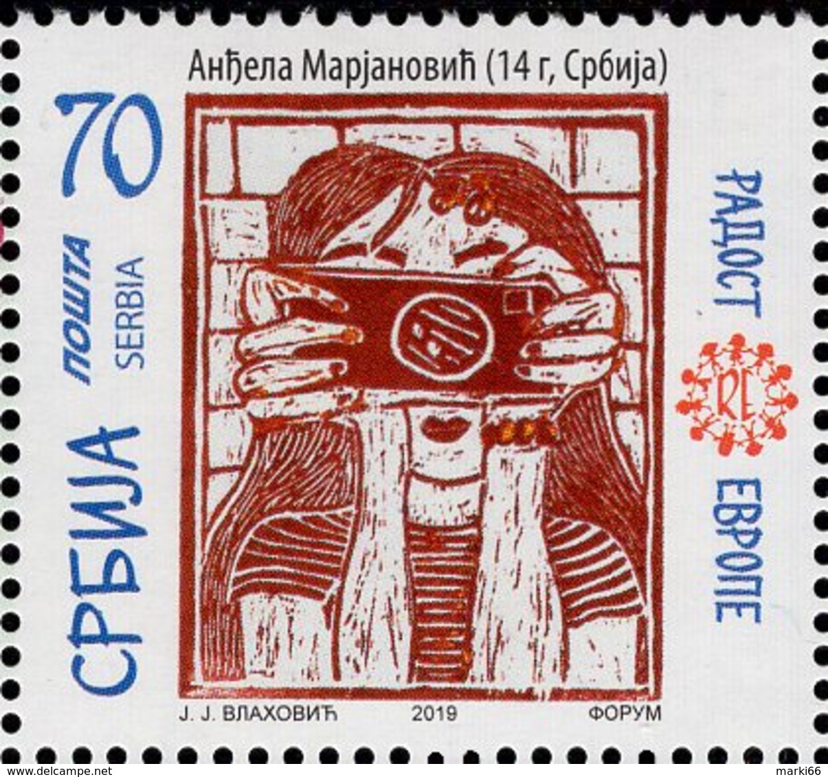 Serbia - 2019 - Joy Of Europe - Mint Stamp - Servië