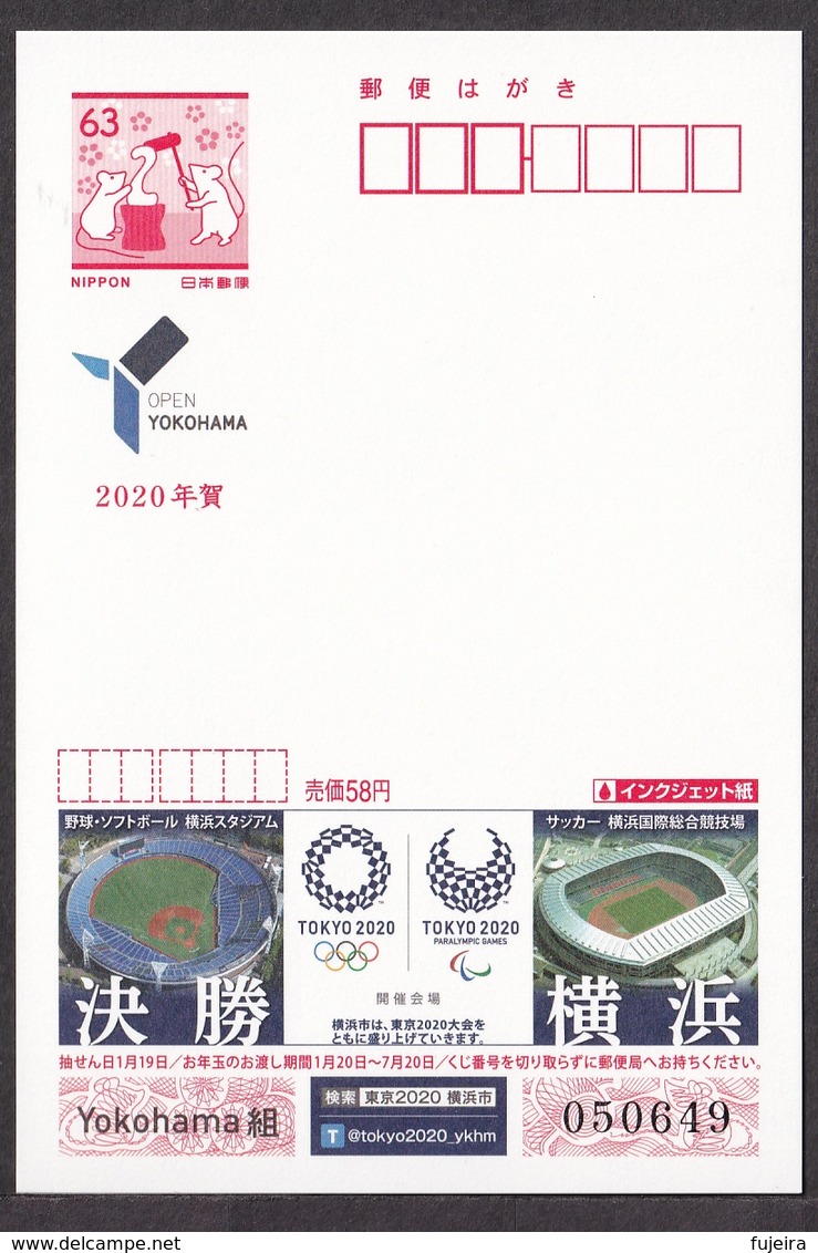 Japan New Year Advertising Postcard 2020 Yokohama Version Tokyo Olympic Baseball Softball Soccer (jny2452_13) - Cartes Postales