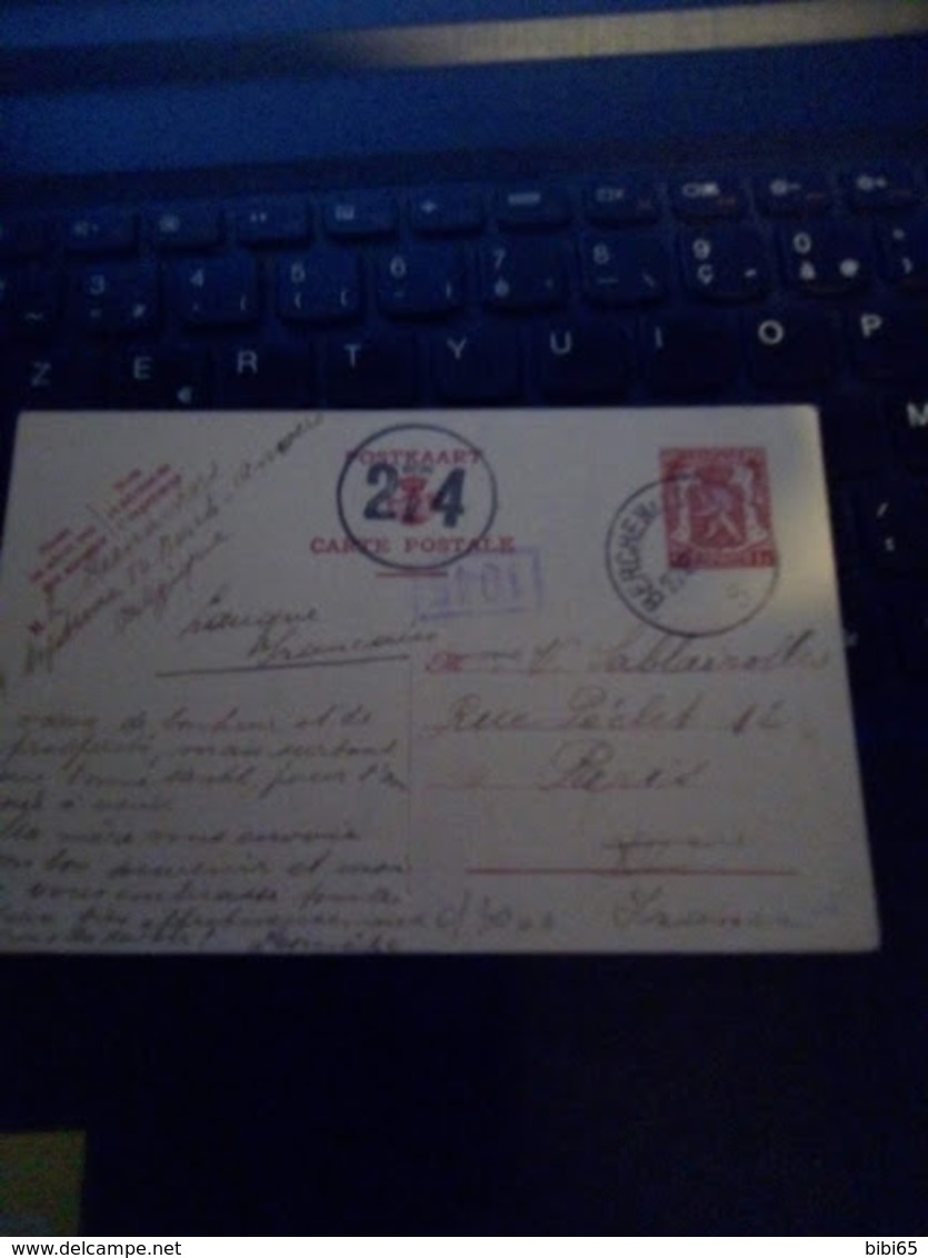 27/12/44 CENSUREE RECTO VERSO VOIR SCAN DEPART BERCHEM ECRITE EN FRANCAIS - German Occupation