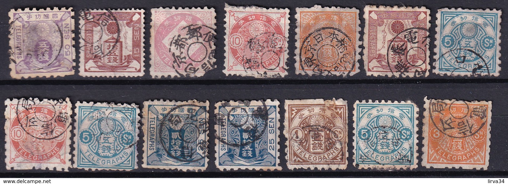 NIPON- JAPAN- LOT 14 TIMBRES  TÉLÉGRAPHES  DU JAPON OBLITÉRÉS AVEC OU SANS TRACES DE CHARNIERE-  NUANCES - Telegraafzegels