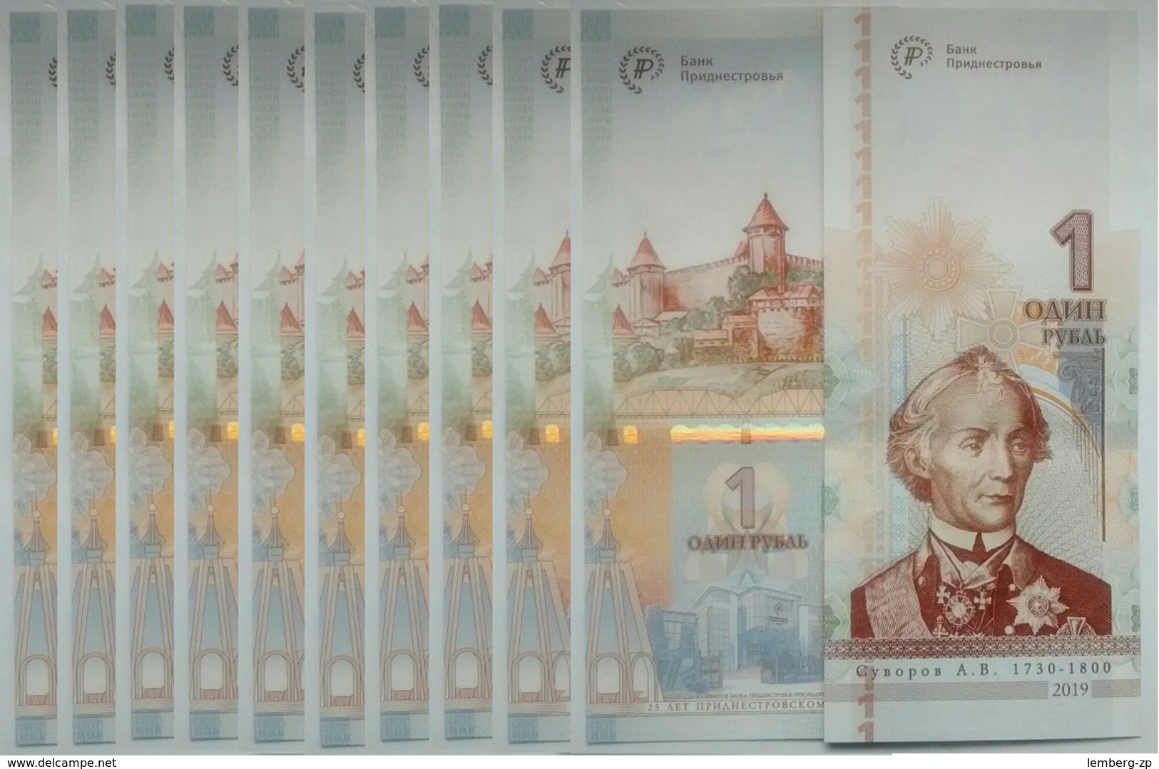 Transnistria - 10 Pcs X 1 Ruble 2019 UNC - 25 Years Of The Transnistrian Ruble Lemberg-Zp - Moldova