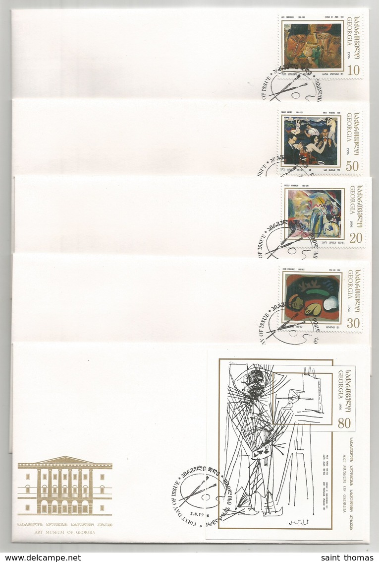 Georgia Complete Set Of 4 + Souvenir Sheet On FDC 1996 Art - Georgia