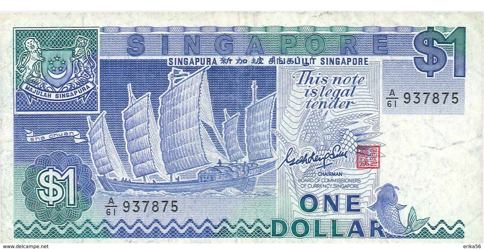 BILLET SINGAPOUR 1 DOLLAR - Singapour