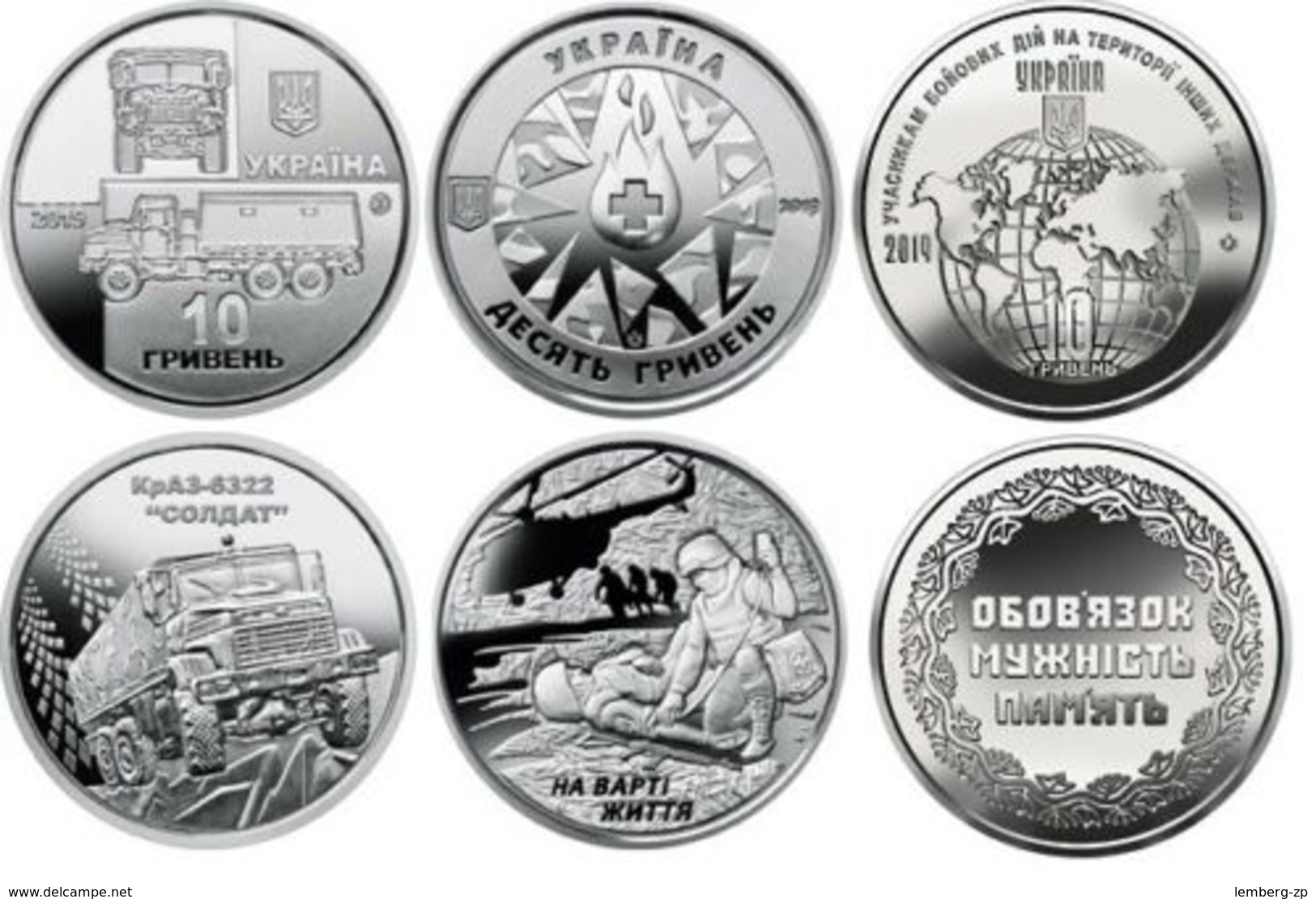 Ukraine Set 3 Coins 10 Hryven 2019 UNC KrAZ-6322 Soldier + Worth A Life + Participants In Hostilities In Other Countries - Ukraine