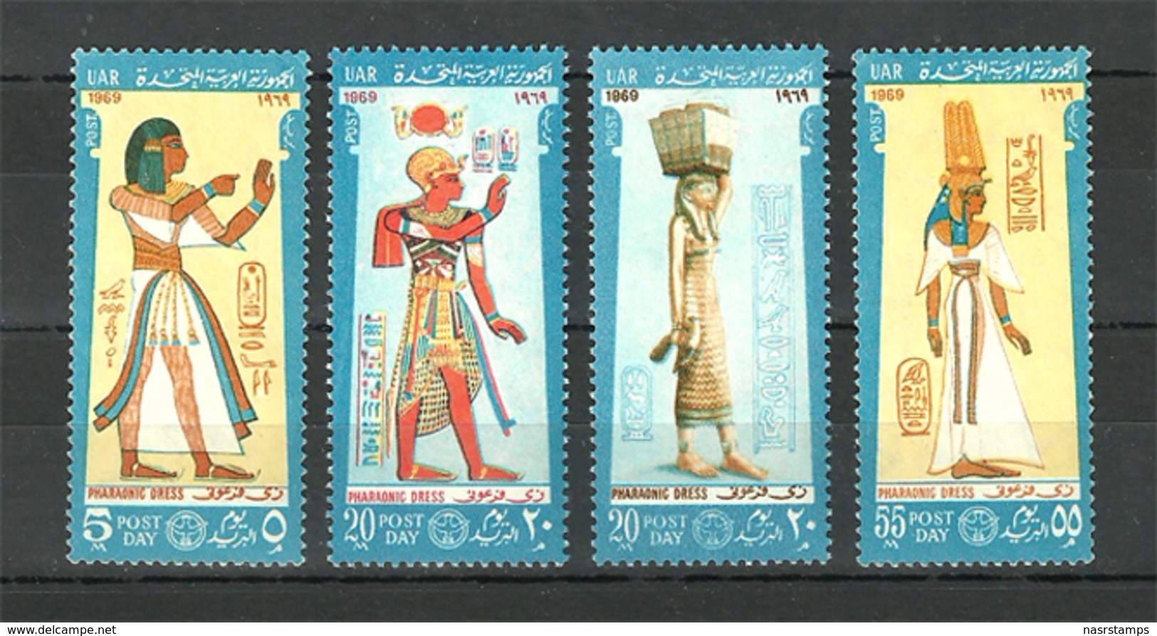 Egypt - 1969 - ( Post Day - Pharaonic Dresses ) - Set Of 4 - MNH (**) - Archäologie