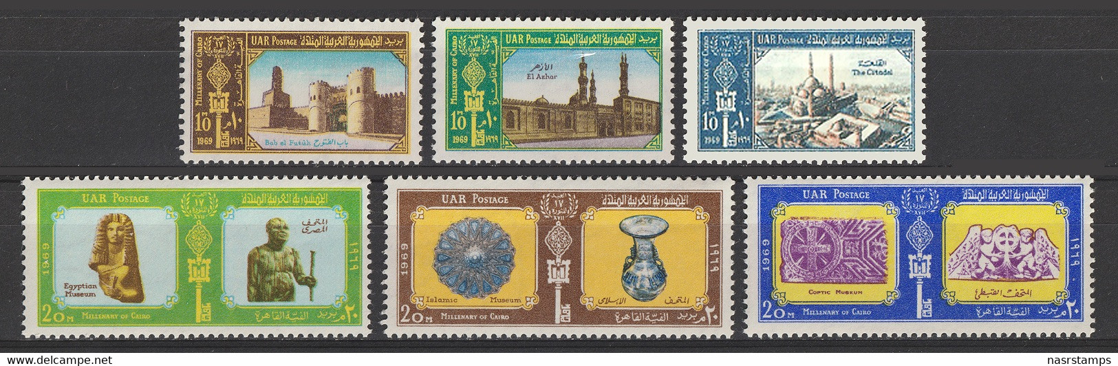 Egypt - 1969 - ( Egyptian's Landmarks, Azhar, Citadel, Museum ) - Set Of 6 - MNH (**) - Aegyptologie