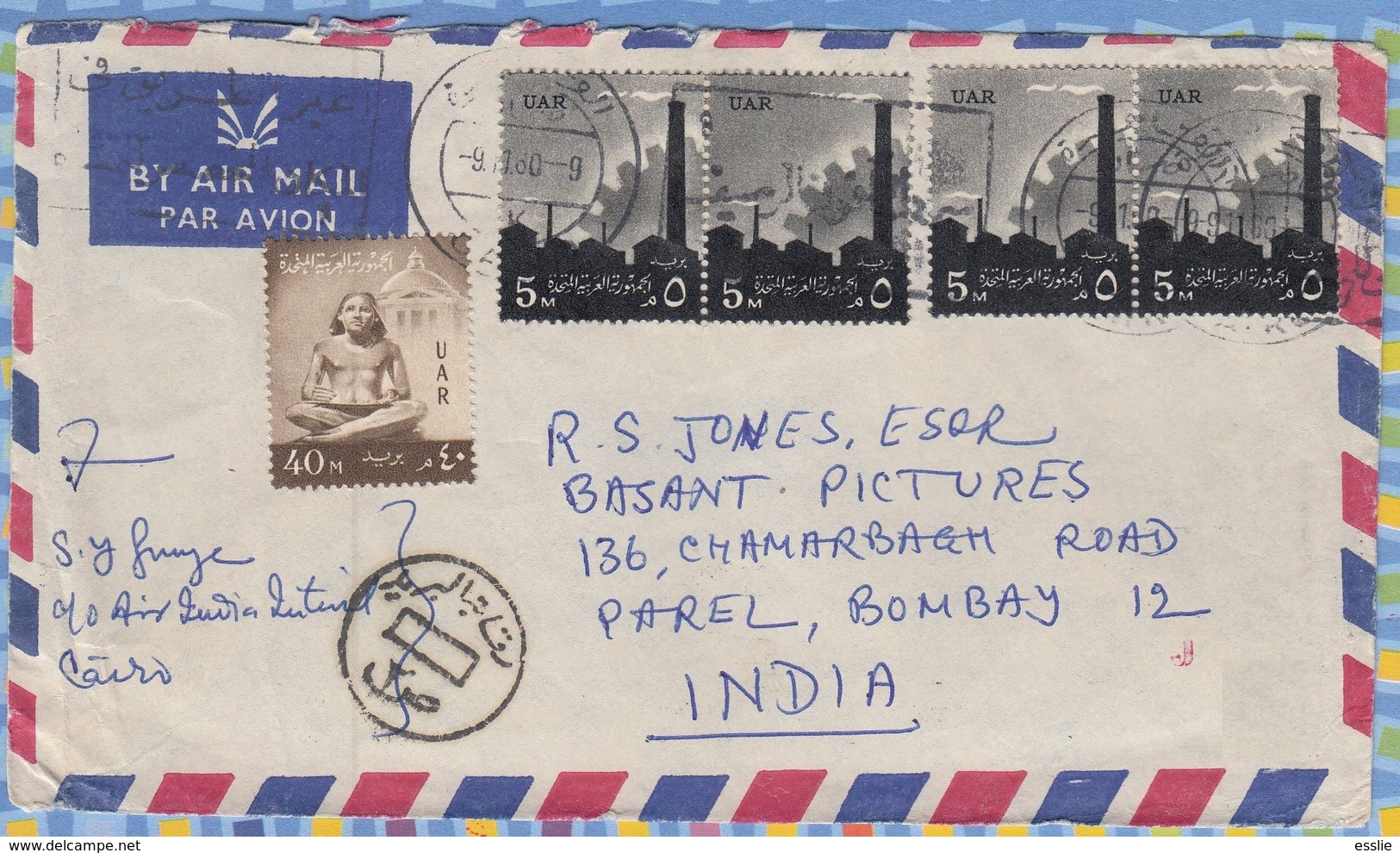 Egypt UAR On Cover India Bombay - 1960 - CAIRO Censor Industry Scribe Statue SLOGAN - Covers & Documents