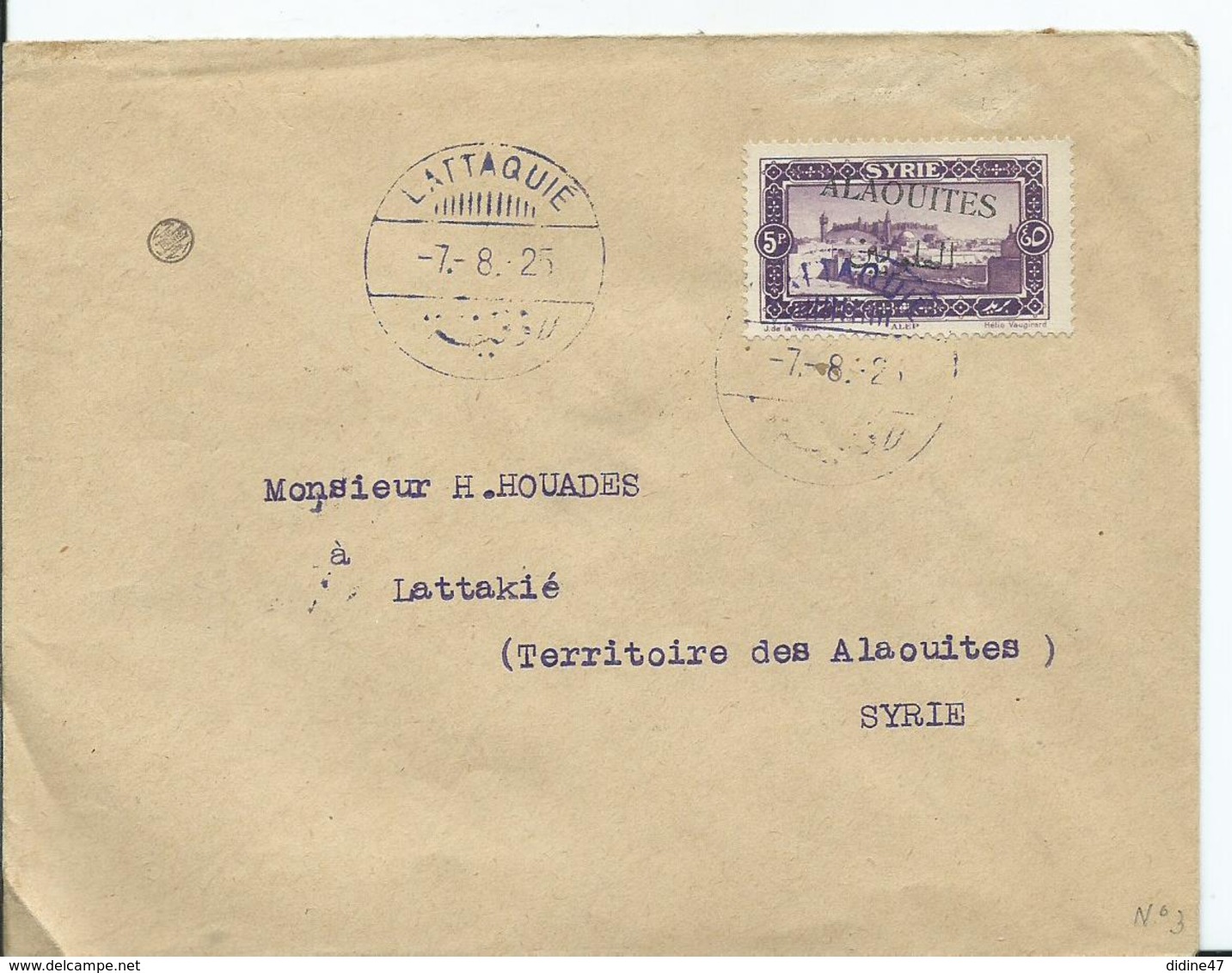 FRANCE-ALAOUITES - Lettre Au Départ De LATTAQUIE- 1925 - Lettres & Documents