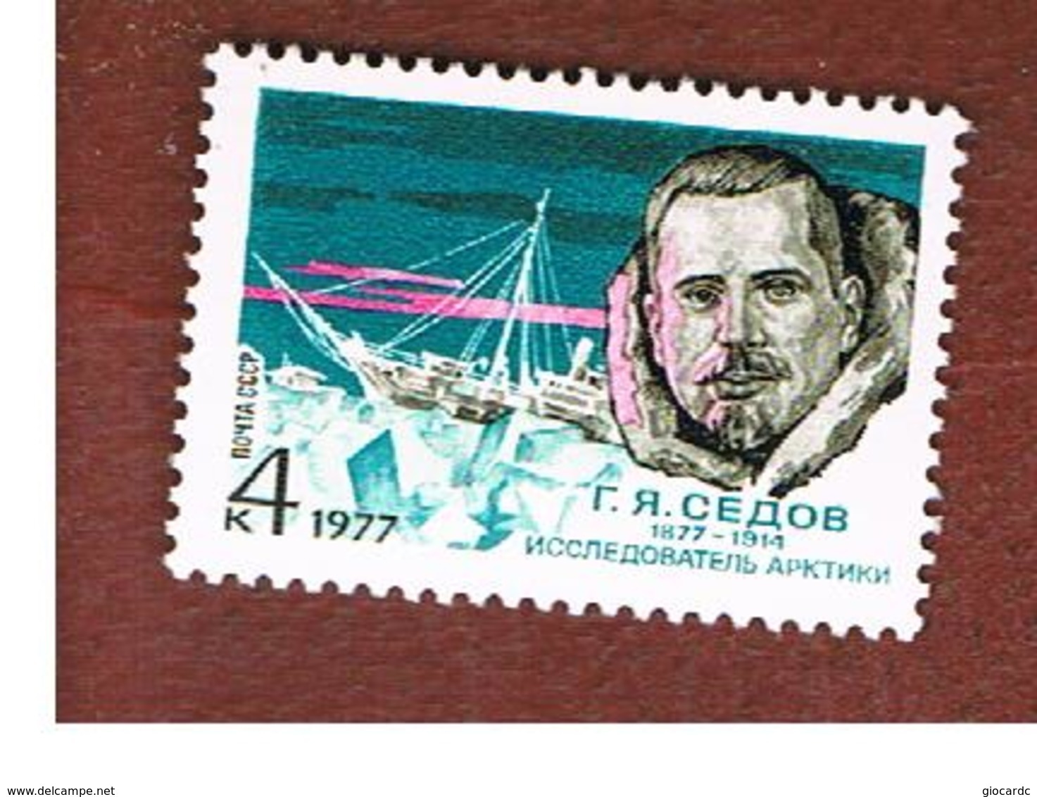 URSS -  YV. 4345 -  1977 G.Y. SEDOV, POLAR EXPLORER    - MINT** - Nuovi