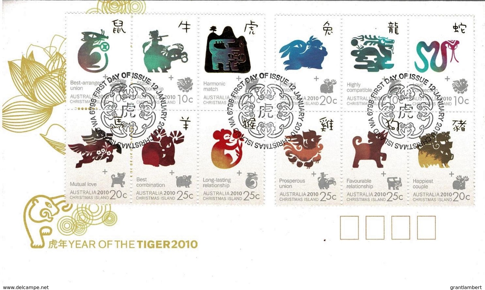 Christmas Island 2010 Year Of The Tiger Zodiac Set Of 12 FDC - Christmas Island