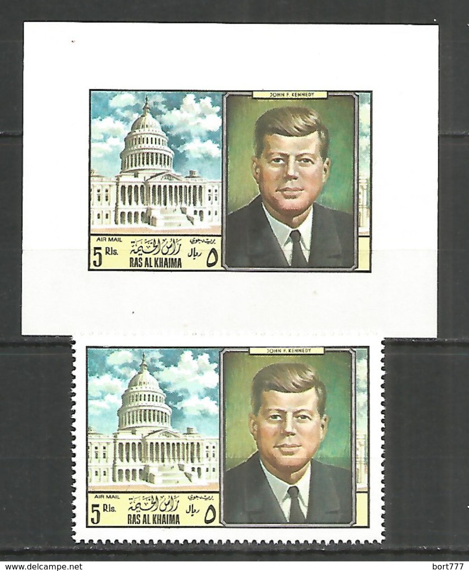 United Arab Emirates Ras Al Khama Mint Stamps Kennedy - Ra's Al-Chaima