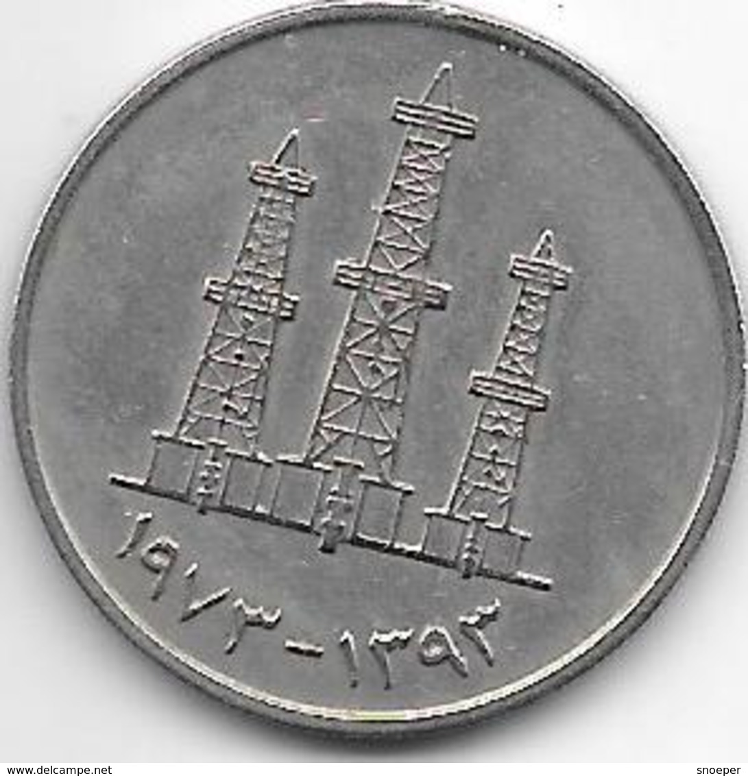 United Arab Emirates 50 Fils 1973   Km  5  Vf+ - Emirats Arabes Unis