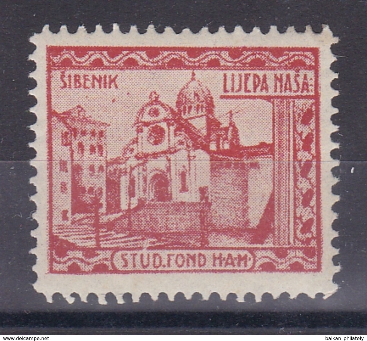 Croatia Yugoslavia 1930’s Sibenik Church Cathedral Student Charity Tax Surchage Label Cinderella Stamp - Croazia