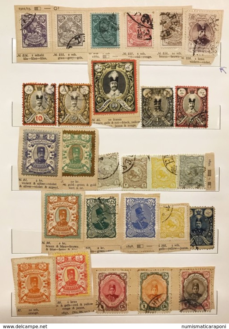 Persia 40 Francobolli Nuovi Usati 1891-1902 Cran Chahi COD.FRA.1277 - Iran