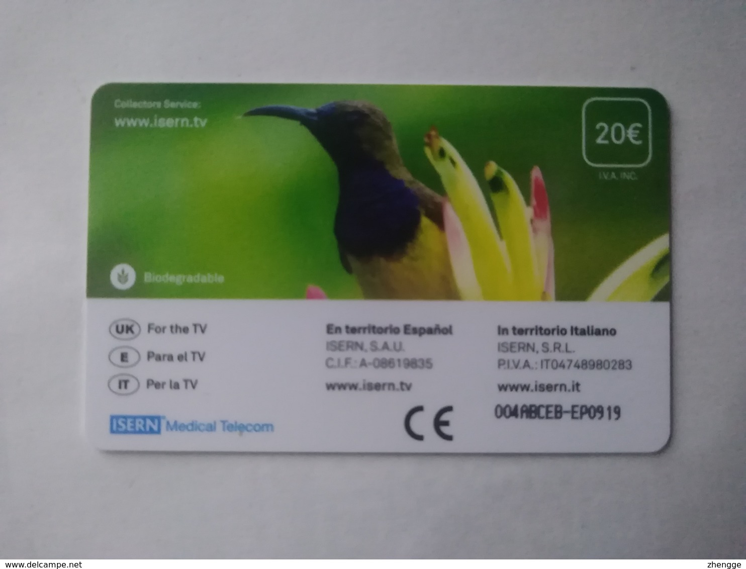 Spain Hospital TV Access Card, (1pcs) - [4] Sammlungen