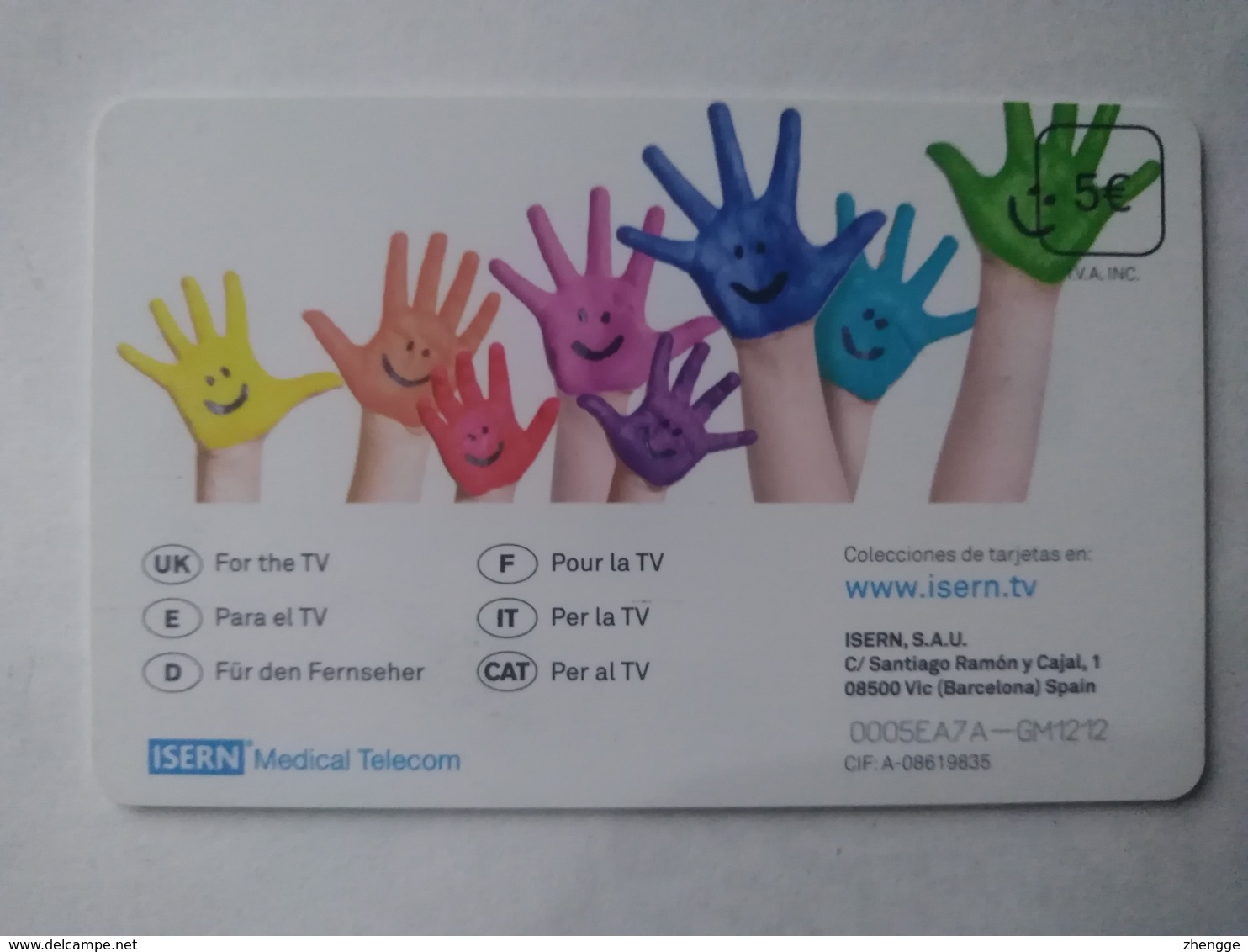 Spain Hospital TV Access Card, (1pcs) - [4] Collections