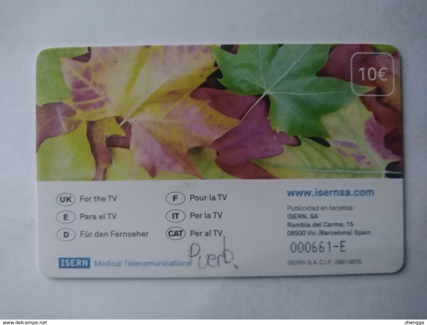 Spain Hospital TV Access Card, (1pcs) - [4] Sammlungen