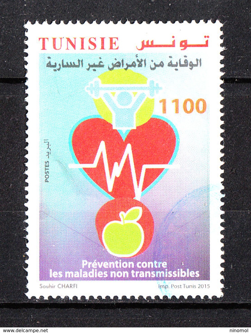 Tunisia   -  2015. Prevenzione Delle Malattie Cardiache. Heart Disease Prevention. - Malattie