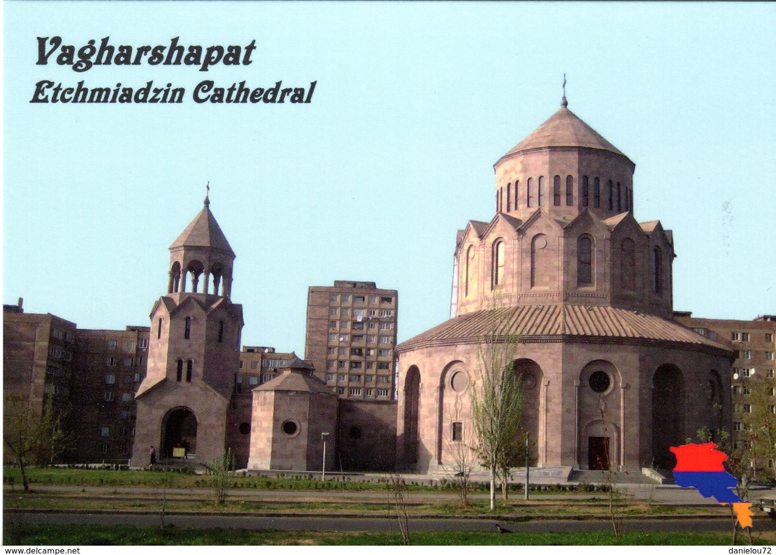 VAGHARSHAPAT - ETCHMIADZIN (Arménie) - La Cathédrale - Arménie