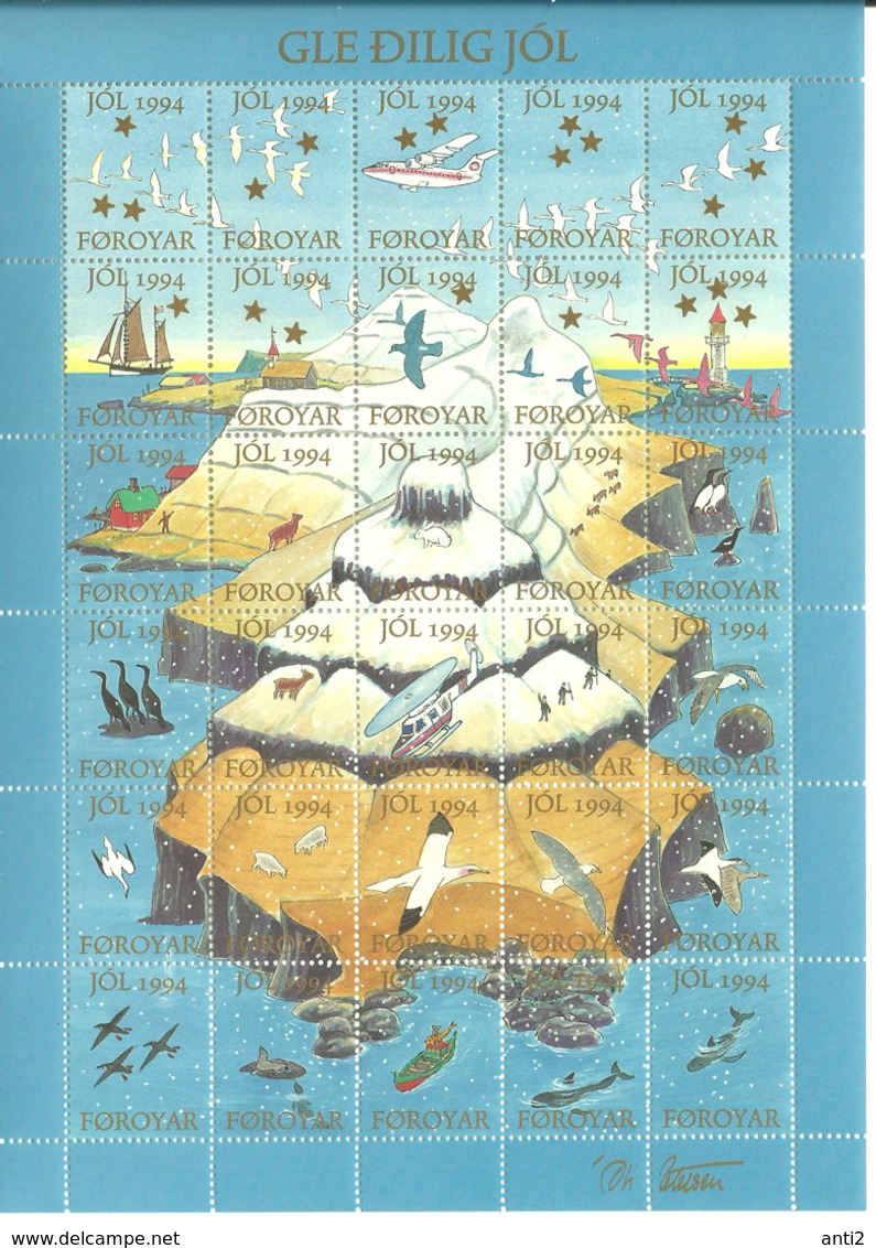 Faroe Islands 1994 -  Christmas,sheet, With No Perforation In Top And Bottom Margin MNH(**) - Féroé (Iles)