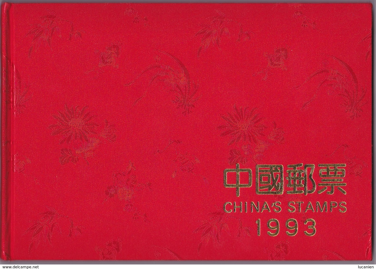 Chine Année Complète 1993 **  26 Photos Timbres/Blocs - Voir Descriptif - - Années Complètes