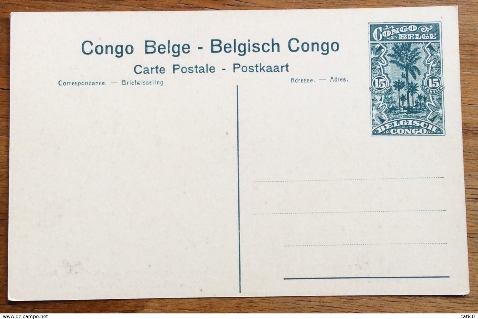 CONGO BELGE CARTE POSTALE  15 C.  ELISABETHVILLE   ELISABETHVILLE L'OEUVRE DE LA GOUTTE DE LAIT... - Unused Stamps