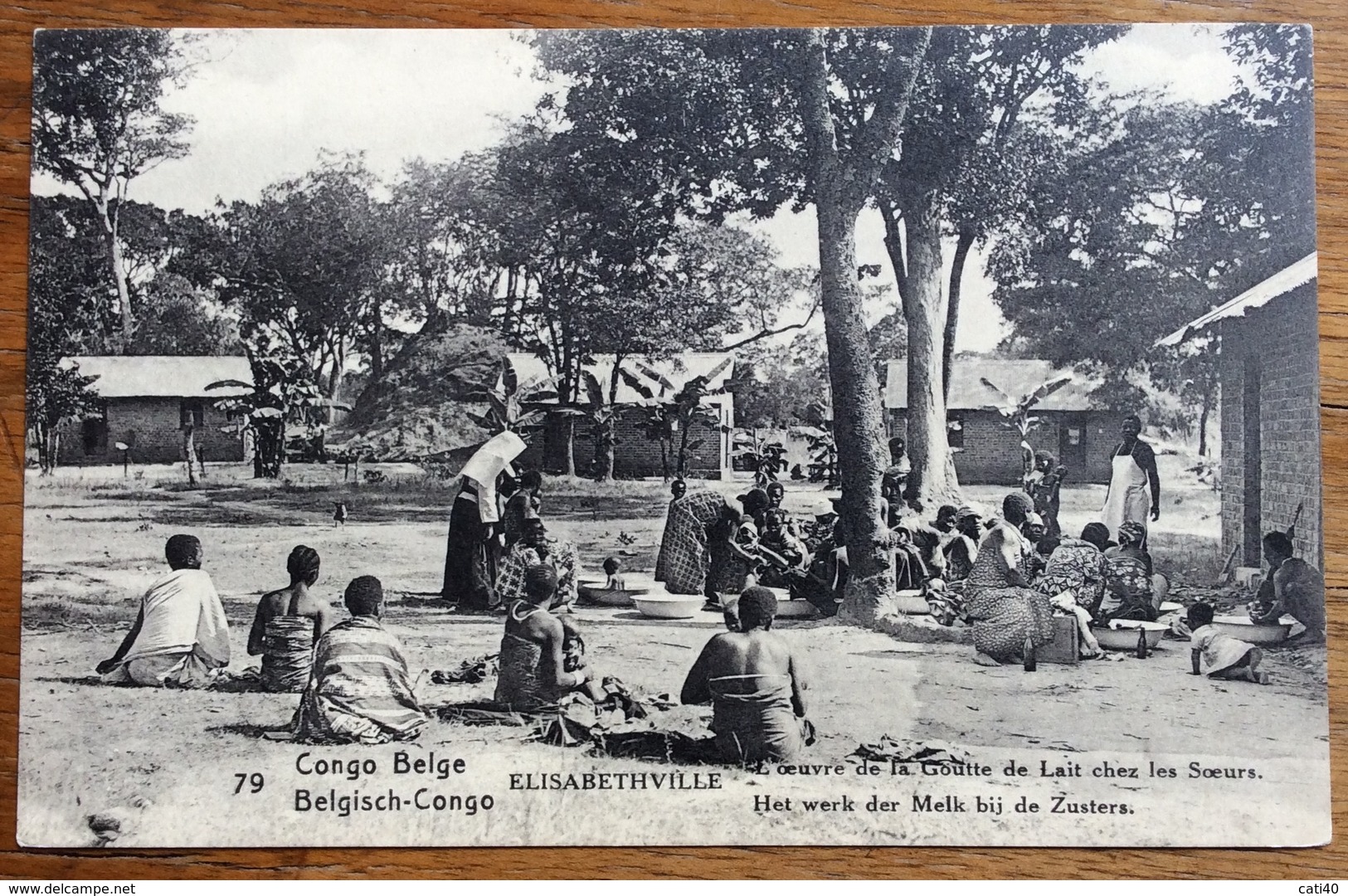 CONGO BELGE CARTE POSTALE  15 C.  ELISABETHVILLE   ELISABETHVILLE L'OEUVRE DE LA GOUTTE DE LAIT... - Unused Stamps