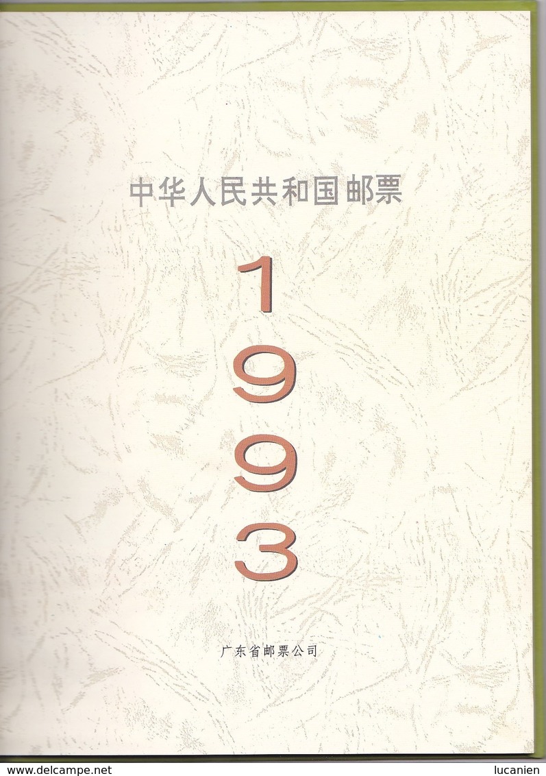 Chine Année Complète 1993 ** 34 Photos Timbres/Blocs -Voir Descriptif - - Années Complètes