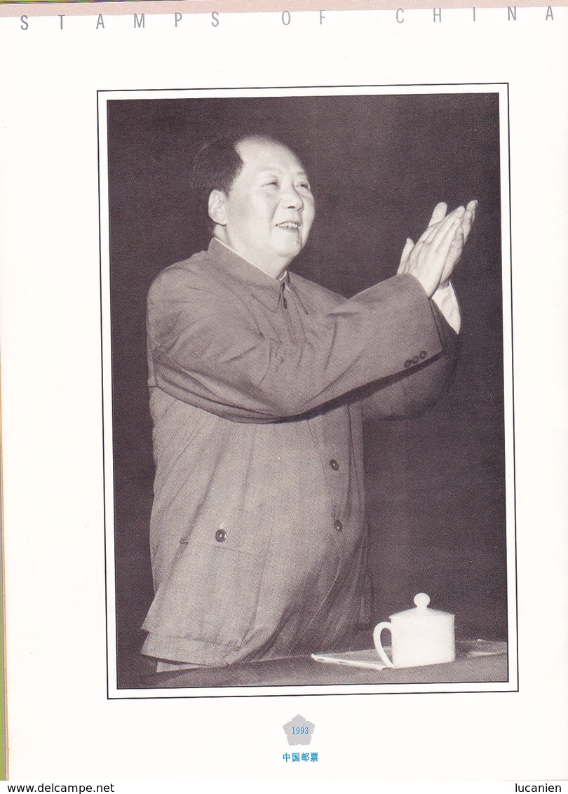 Chine Année Complète 1993 ** 34 Photos Timbres/Blocs -Voir Descriptif -
