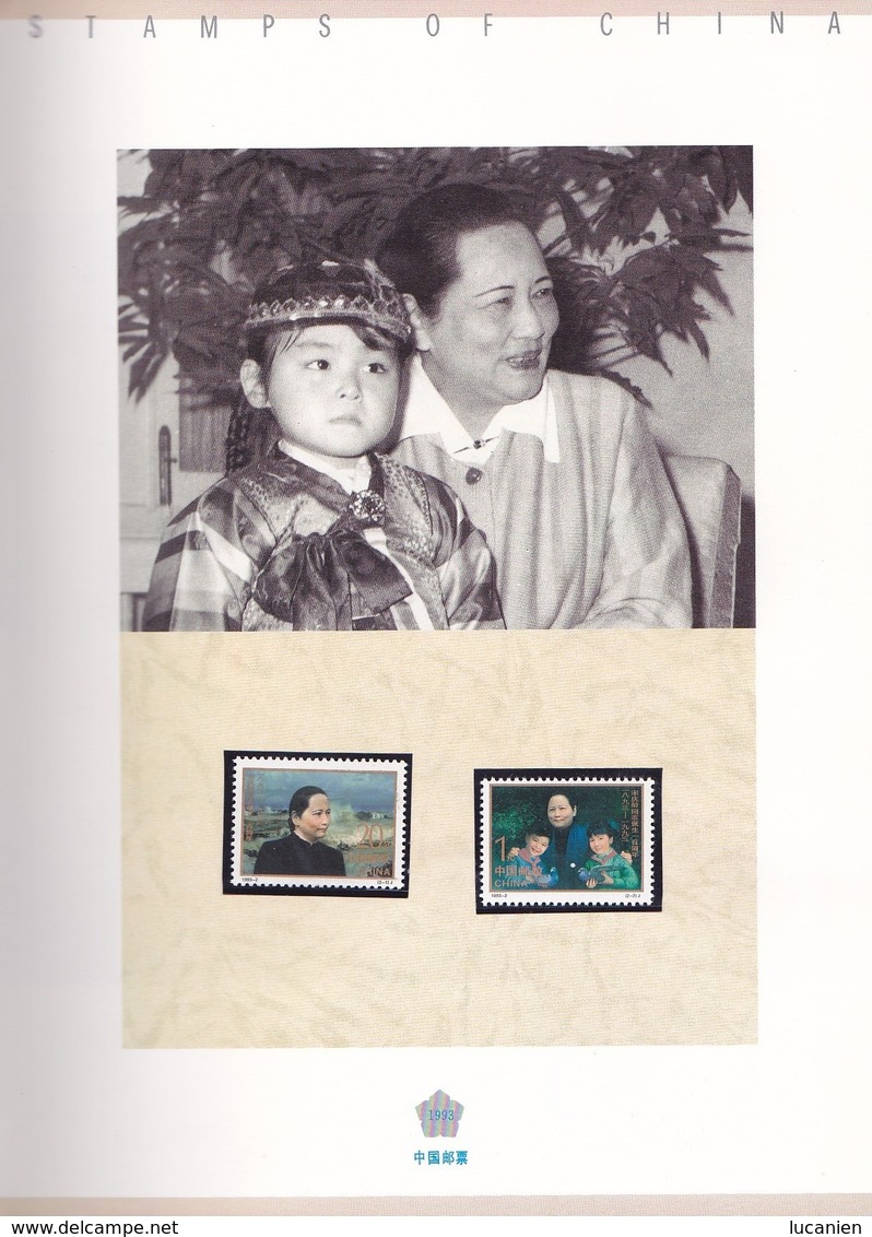 Chine Année Complète 1993 ** 34 Photos Timbres/Blocs -Voir Descriptif -