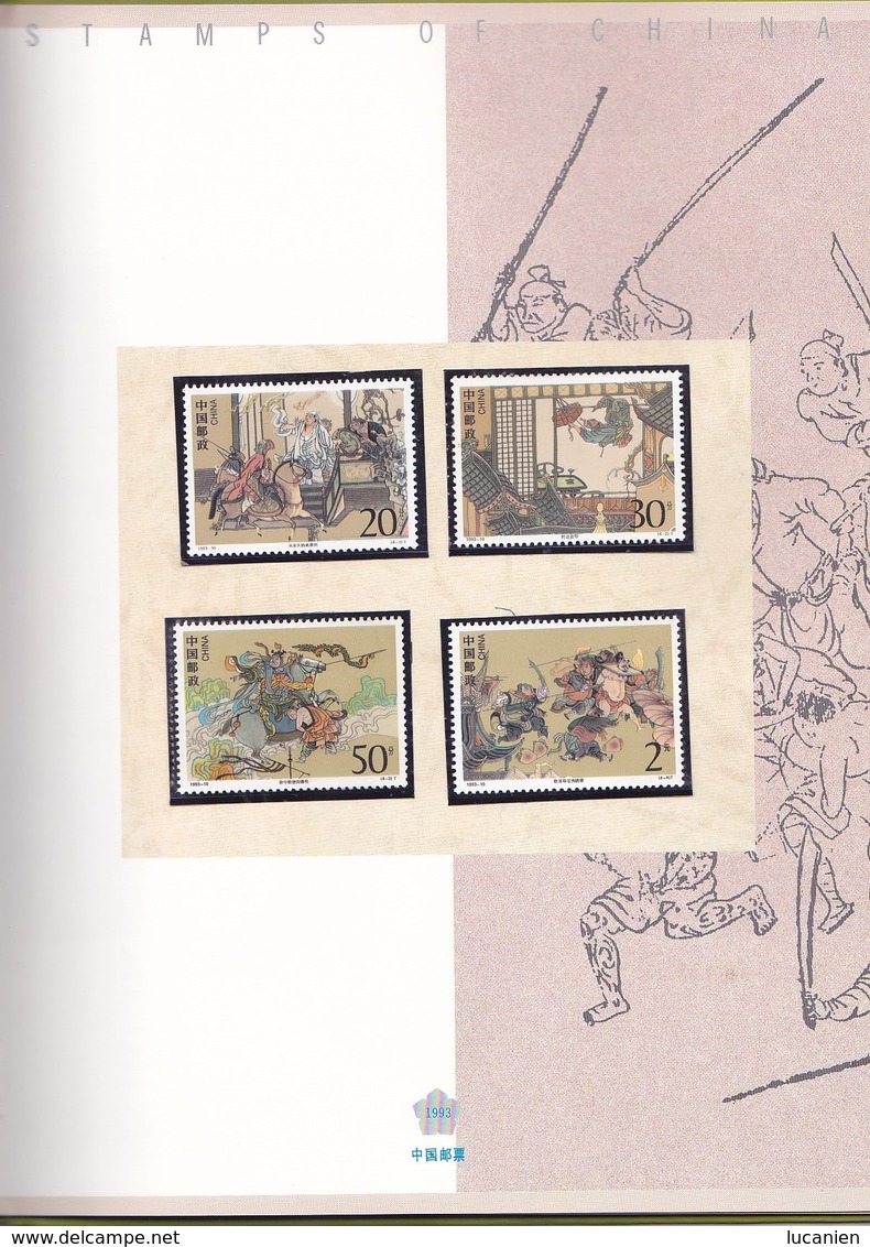 Chine Année Complète 1993 ** 34 Photos Timbres/Blocs -Voir Descriptif -