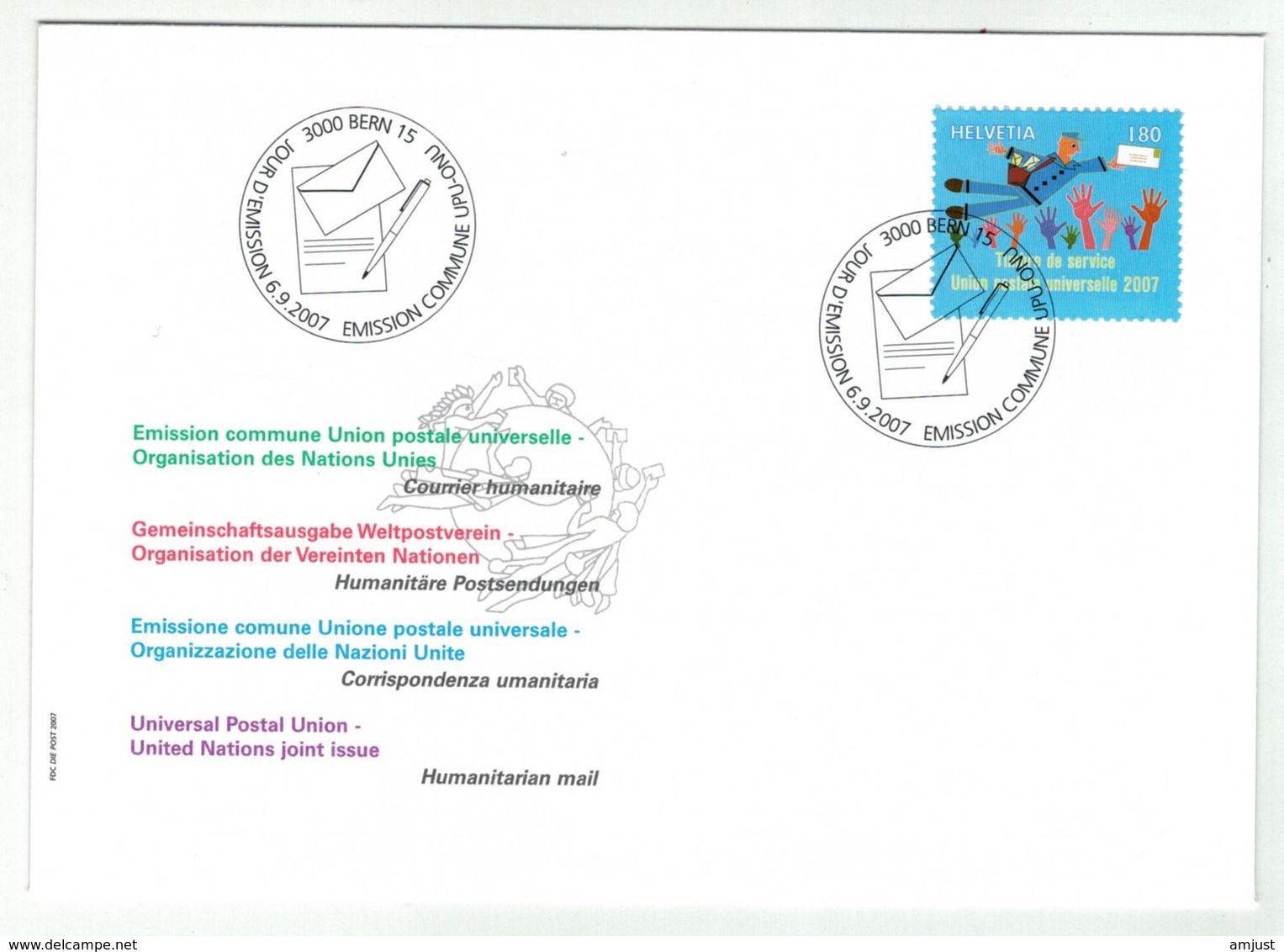 Suisse /Schweiz/Svizzera/Switzerland // FDC  // 2007 // Timbre De Service De L'UPU - FDC