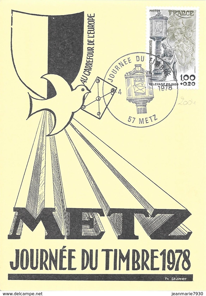 FETE DU TIMBRE 1978 DE METZ DU 08/04/78 - Gedenkstempel