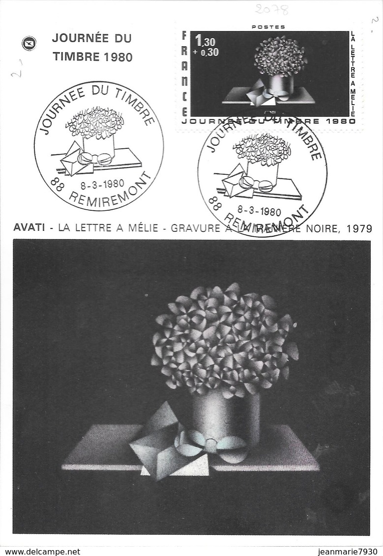 FETE DU TIMBRE 1980 DE REMIREMONT DU 08/03/80 - Gedenkstempel