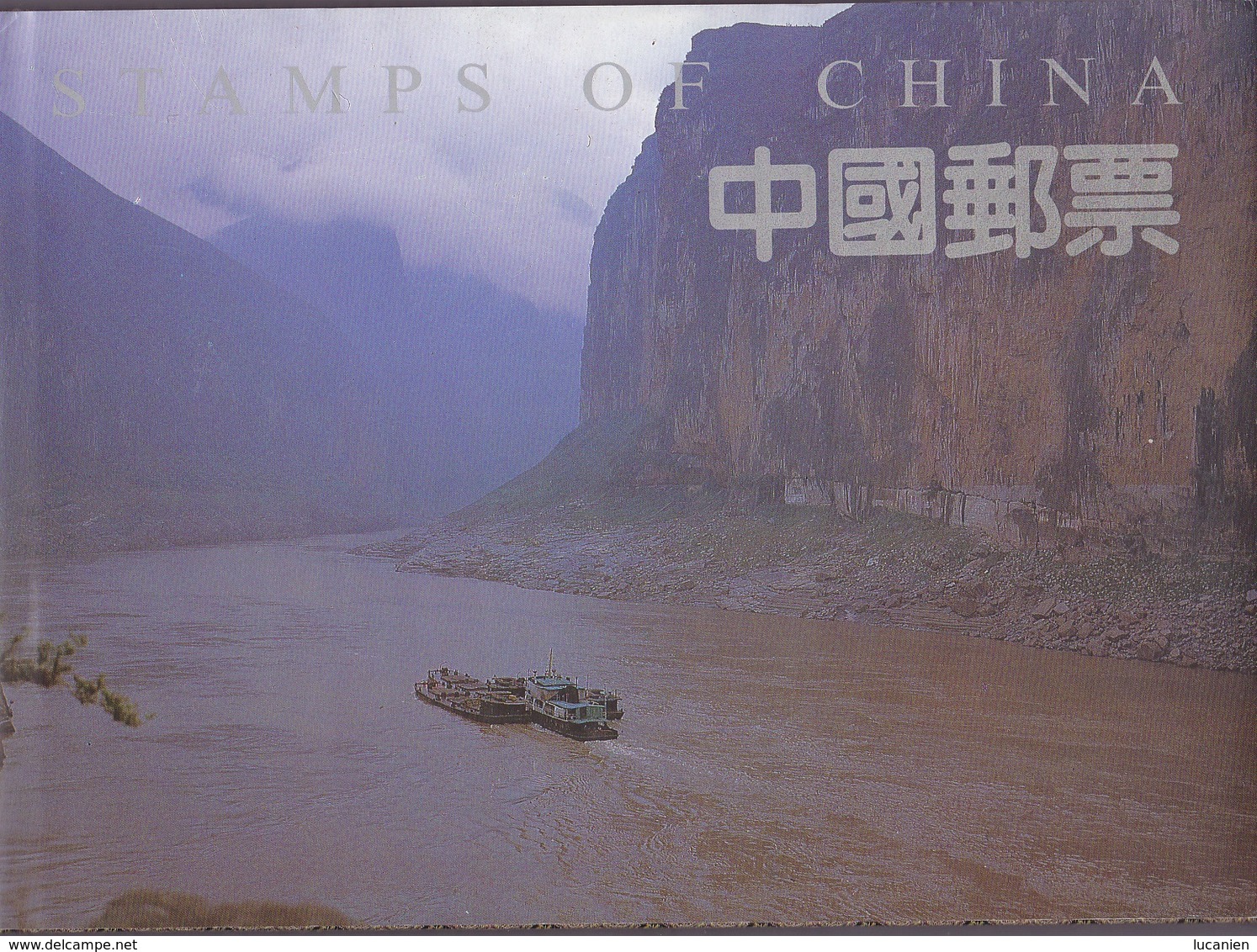 Chine Année Complète 1994 ** 39 Photos Timbres/Blocs - Voir Descriptif - - Années Complètes
