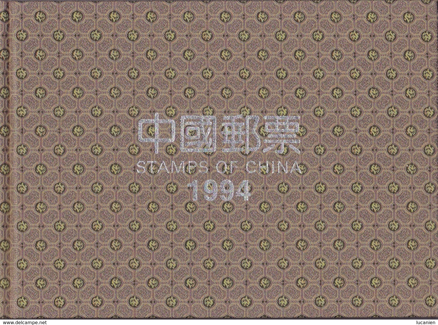 Chine Année Complète 1994 ** 39 Photos Timbres/Blocs - Voir Descriptif - - Années Complètes