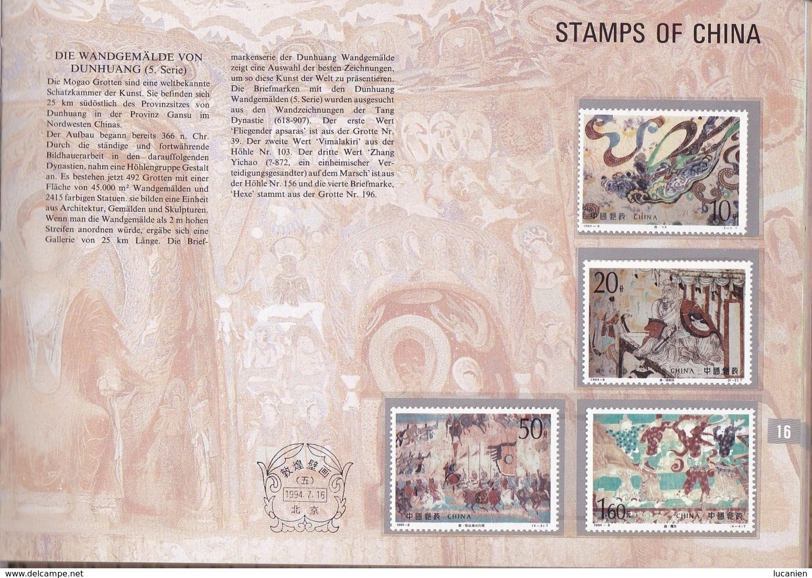 Chine Année Complète 1994 ** 39 Photos Timbres/Blocs - Voir Descriptif -