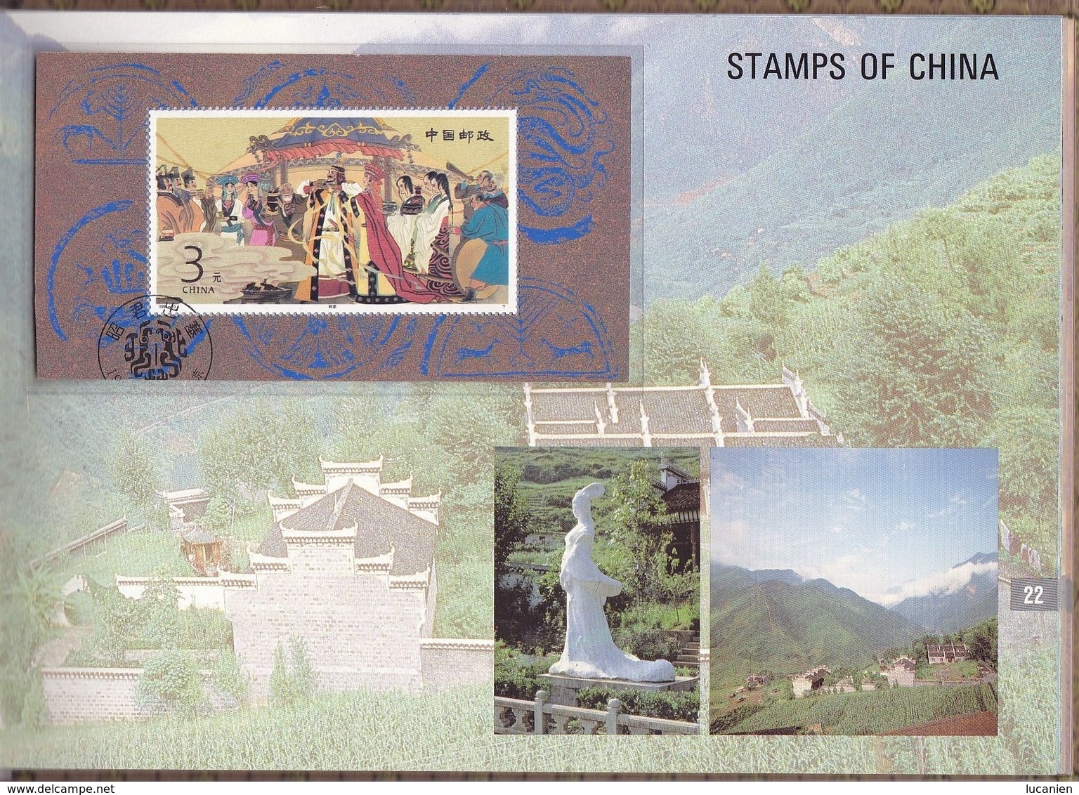 Chine Année Complète 1994 ** 39 Photos Timbres/Blocs - Voir Descriptif -