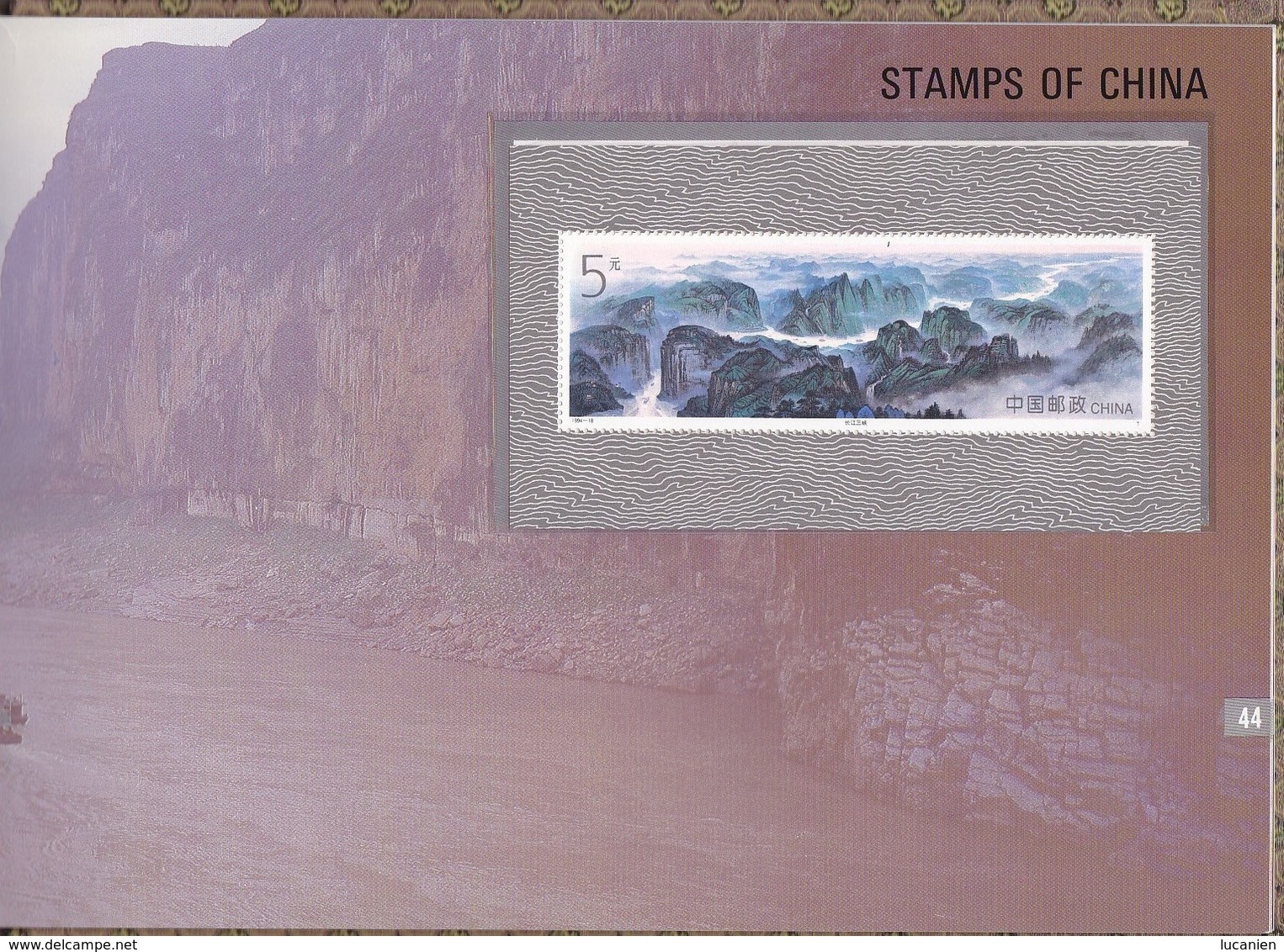 Chine Année Complète 1994 ** 39 Photos Timbres/Blocs - Voir Descriptif -