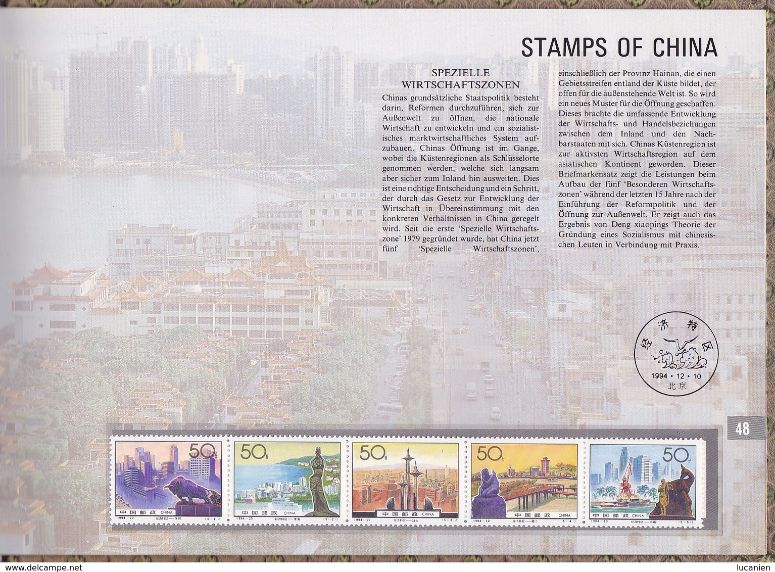 Chine Année Complète 1994 ** 39 Photos Timbres/Blocs - Voir Descriptif -