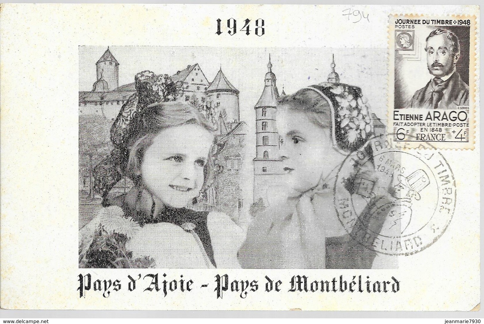 FETE DU TIMBRE 1948 DE MONTBELIARD DU 06/03/48 - Gedenkstempel