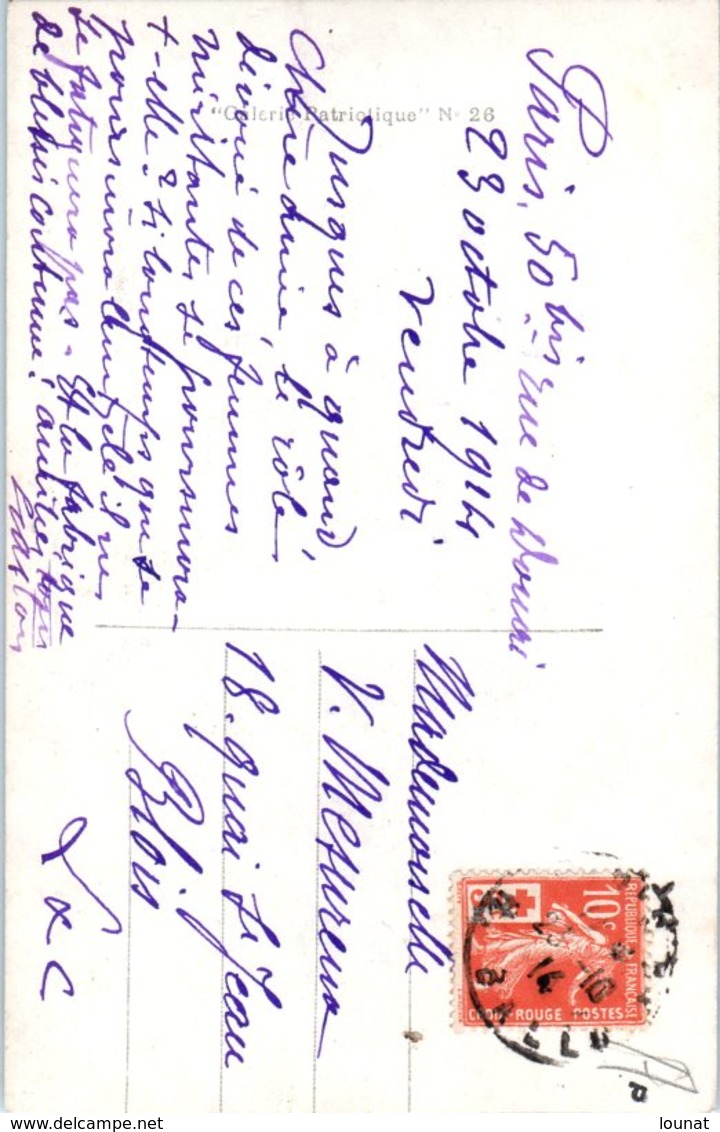 Croix Rouge - Soins Dévoués - Infirmière Blessé 1914- Correspondance - Patriotique - Croce Rossa