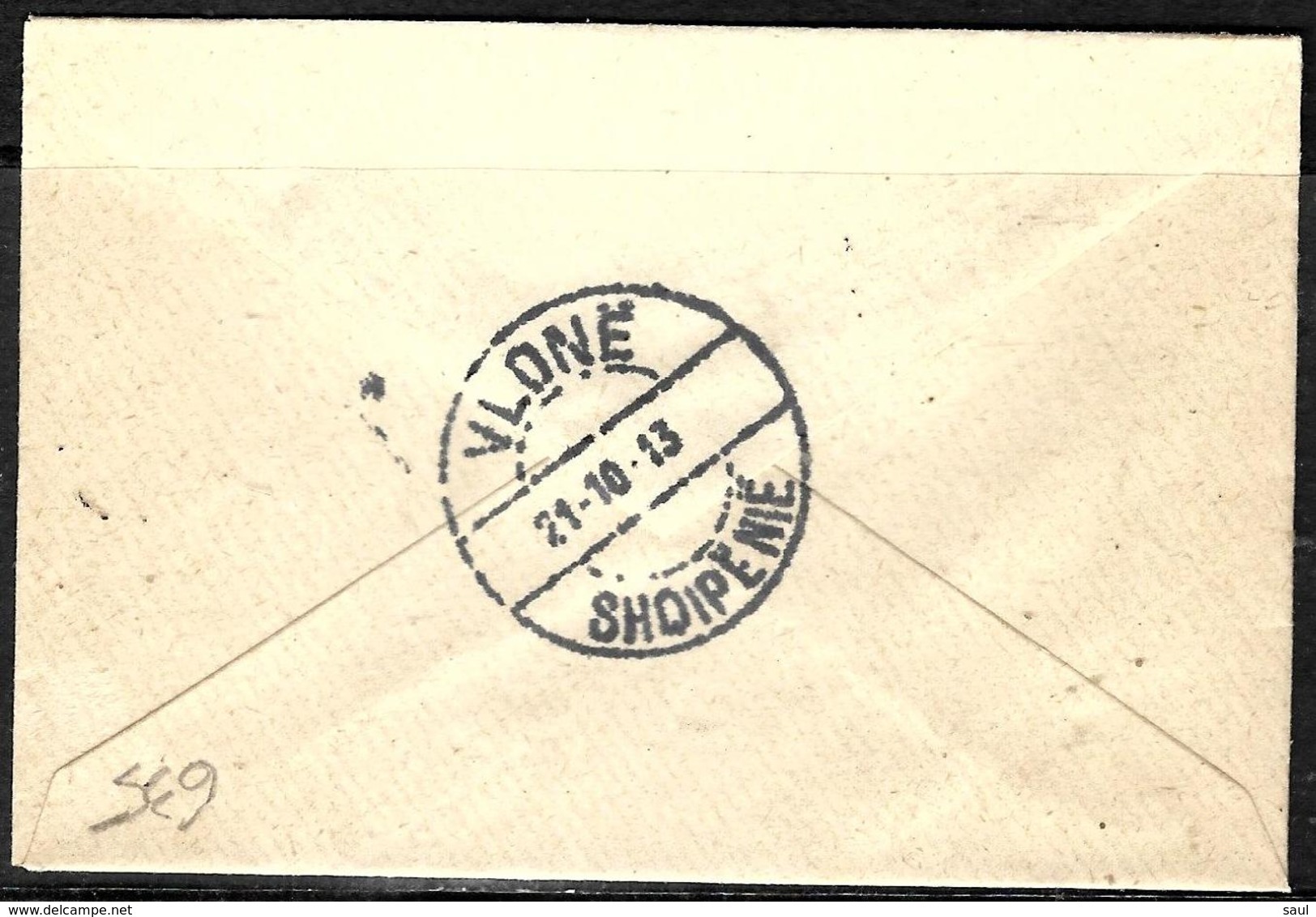 635 - ALBANIA - 1913 - RAILWAY ISSUE - SMALL COVER - FORGERY, FALSE, FAKE, FAUX, FALSO, FALSC - Non Classés